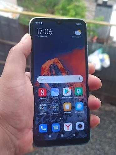 тилифо: Redmi, Redmi 9A, Б/у, 32 ГБ, цвет - Белый, 2 SIM — 1