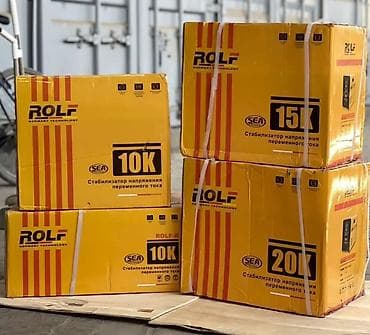 роултор: Стабилизатор напряжения, Релейные — 2