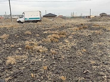 участок профсоюзная: 4 соток, Красная книга — 2