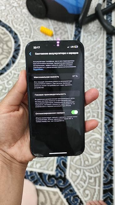 ps 6: IPhone 13, Б/у, 128 ГБ, Синий, Зарядное устройство, Защитное стекло, Чехол, 97 % — 2
