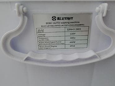 полуафтомат стиральная машина: Продается стиральная машинка полуавтомат,в отличном состоянии,почти — 4