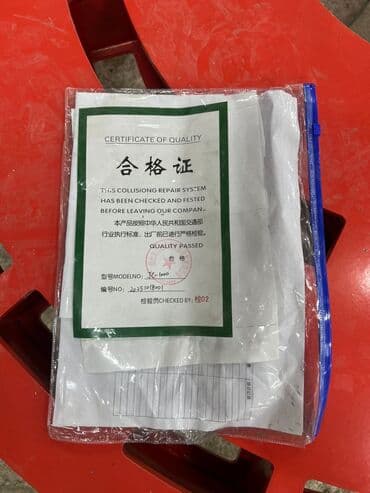 штукатурный станция: Стапель — это специальное оборудование для восстановления геометрии — 10