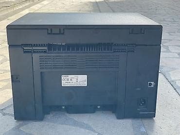 чехол для редми 9 с: Canon i-SENSYS MF3010 — компактное монохромное лазерное МФУ 3‑в‑1 для — 3