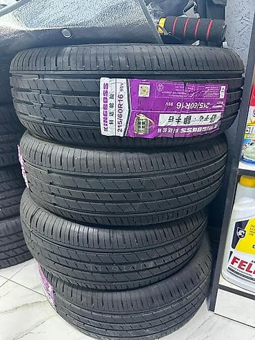 торусы r16: Шины 215 / 60 / R 16, Лето, Комплект, Легковые, KingBoss — 1