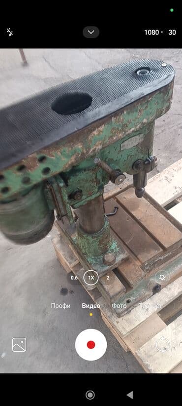 офисные кресла ош: Шкаф для инструментов — 4