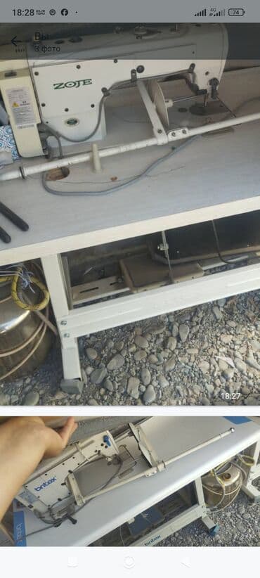 куплю швейный машину: Швейная машина Компьютеризованная, Полуавтомат — 1