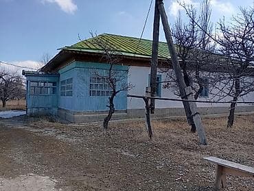 дордой 2 дом сатылат: Продаётся жилой дом с большим приусадебным участком и садом. - — 1