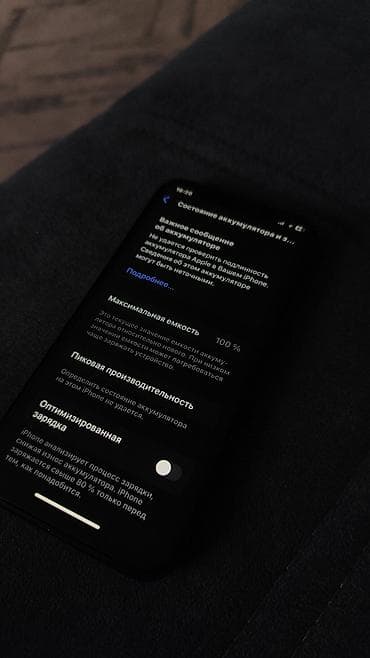 айфон 11 цена бишкек бу: IPhone Xs, Колдонулган, 64 ГБ, Space Gray, Кабель, 100 % — 3