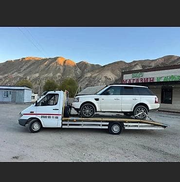 Транспорт: Эвакуатор, Прямая — 2