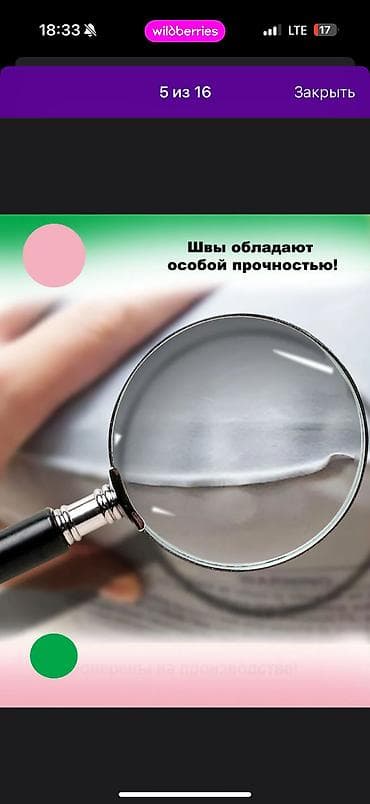 intex matras: Надувной матрас, Новый, Двуспальный, Intex, Самовывоз, Платная доставка, длина - 203 см — 5