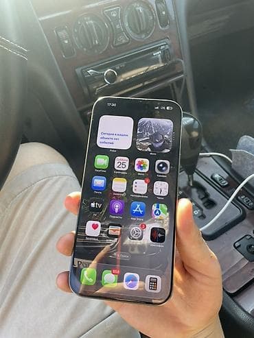 IPhone 16 Pro Max, 512 ГБ, белый продаю не спеша,покупал запечатанным — 5