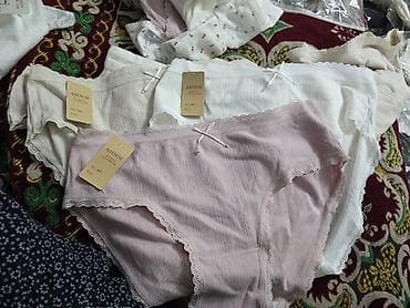 lining мужская: Трусики, Слипы, Со стразами, Хлопок, Корея — 9