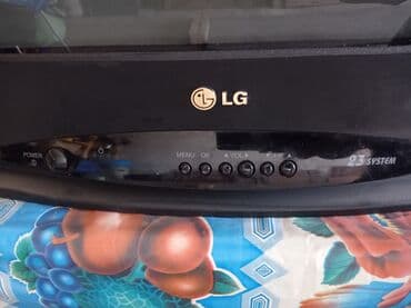 бу смарт тв: Продаю телевизор LG. В отличном состоянии! Торг уместен — 7
