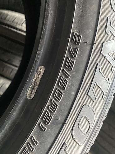 9 00 r20: Шины 275 / 50 / R 21, Лето, Внедорожные (АТ/МТ), Япония, Dunlop — 3