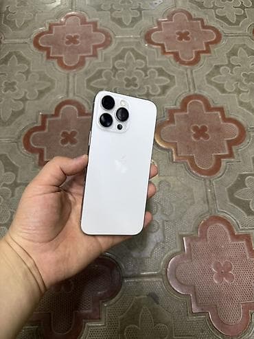 IPhone 16 Pro Max, Б/у, 256 ГБ, Белый, Коробка, 93 %