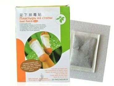 день и ночь капсулы для похудения отзывы: Пластырь для стоп отлично выводит все токсичные вещества из организма — 1