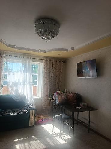 Продажа домов: Дом продается — 2