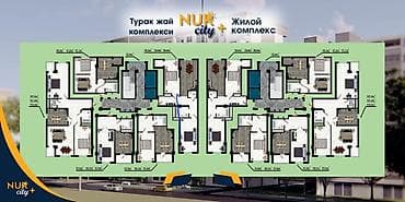 3 комнаты, 101 м², Элитка, ПСО (под самоотделку) — 2