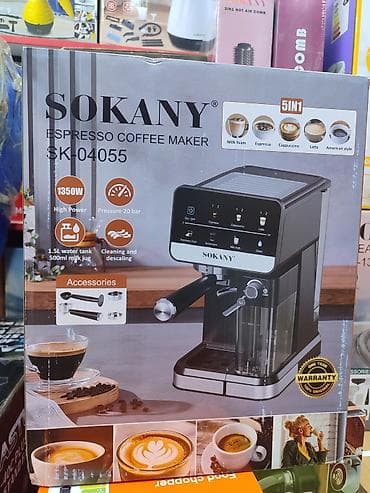 type s: Новая Кофемашина SOKANY Espresso Coffee Maker SK-04055 (5 в 1) — 1