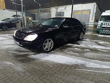 vw vento: Mercedes-Benz S-Class: 2001 г., Седан — 1