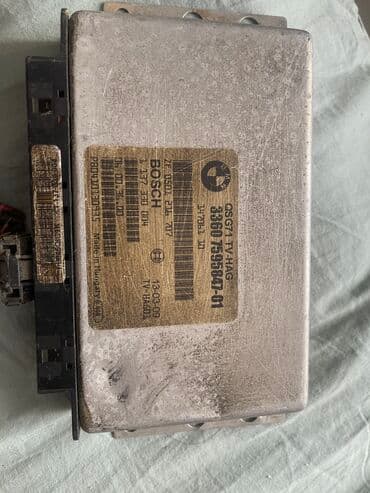 сколько стоит усилитель для колонок: БМВ Х6 Е71 ВЫХЛОП ЗАДНИЙ БАМПЕР У
СИЛИТЕЛЬ ЭБУ И МНОГО МЕЛОЧИ — 12