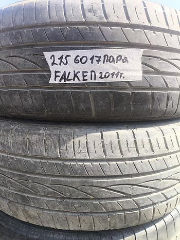 falken: Шины 215 / 60 / R 17, Лето, Б/у, Пара, Легковые, Falken — 1