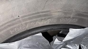 265: Комплект летних шин Yokohama Geolandar H/T - Размер: 265/60 R18 - — 6