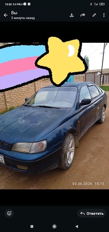 mazda demio 1 5: Toyota Carina E: 1998 г., 1.6 л, Механика, Бензин, Хэтчбэк — 4