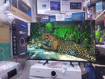 ТВ жана Видео: Телевизор LG 45’, ThinQ AI, WebOS 5.0, AI Sound, Ultra Surround — 9