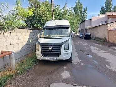 каракол вокзал номер телефона: Автобус, Mercedes-Benz — 1