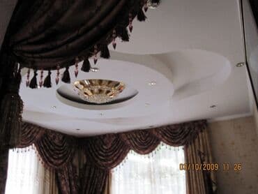 ош базар дом: Дом, 2 м², 8 комнат, Собственник — 13