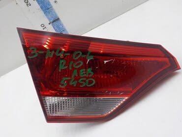 задний плафон на венто: Фонарь внутренний левый Киа Рио, Kia Rio 2017, 2018, 2019 — 1