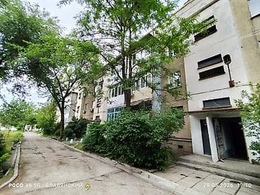 гостиница центр бишкек: 1 комната, 15 м², 1 этаж — 2