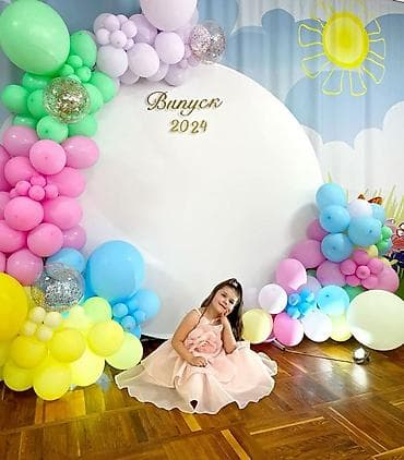 праздники: Фотозона для детского выпуска и утренников - Оформление задника для — 3