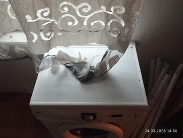 м111 2 2: Продам стиральную машинку лджи — 2