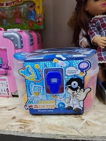 quick push pop it: Игровой набор «Маленький доктор» (3+) - Тематический набор для — 1