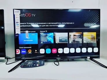 ресиверы для тв: Телевизоры у нас акция по супер низким ценам😱 — 3