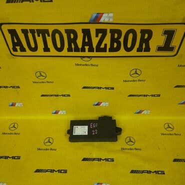 эшик ром: Блок комфорта Е60 Также в продаже имеются и другие запчасти Капоты — 1