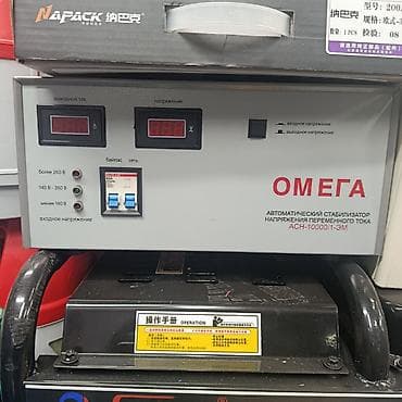 стабилизатор напряжения для компа: Стабилизатор напряжения, Однофазные — 1