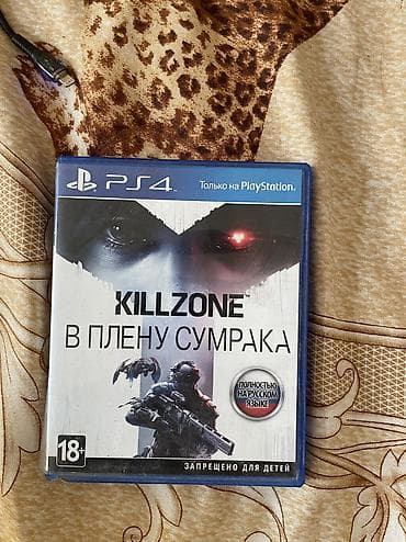 аймак бу: PlayStation 4 (вторая версия, черный корпус) + диски Отдаю диски — 8