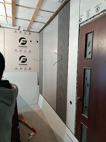 дом потолок: Декоративные стеновые панели FLAGMAN с интегрированной LED‑подсветкой — 3