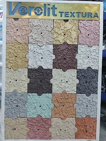 строительство каракол: Текстур.краска.дарбаза крастетебиз.крыша жабабыз-крастетебиз.элэктро — 5