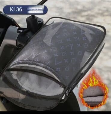 полицейская дубинка: #мотоперчатки #накидкинаруль #муфтынаруль #перчаткидлямотоцикла — 1