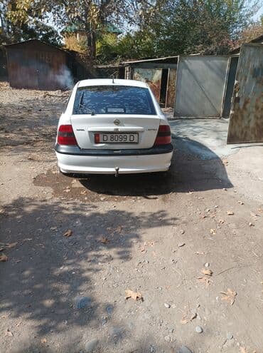 радиатор опель фронтера б: Opel Vectra: 1997 г., 1.8 л, Механика, Газ, Хэтчбэк — 4