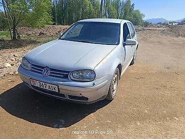 сл: Volkswagen Golf: 1998 г., 1.8 л, Механика, Бензин, Хэтчбэк — 1