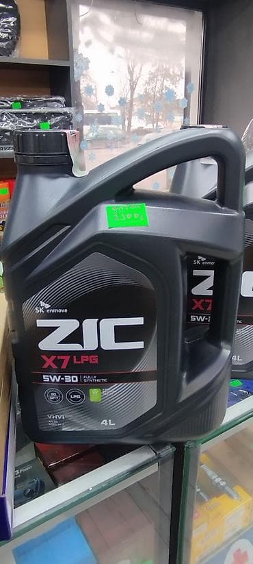 масло на вариатор: Трансмиссионное масло, Оригинал — 2