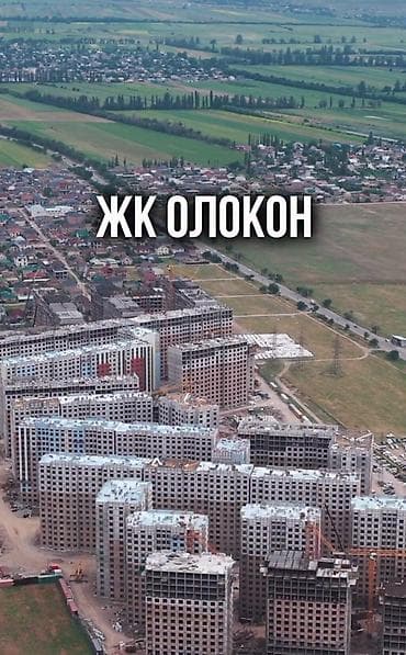 квартира ощ: 1 комната, 40 м², Элитка, 6 этаж, Евроремонт — 5