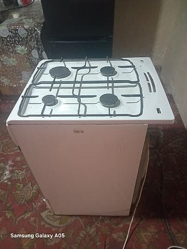 Газовая плита Hansa, классическая белая. Характеристики: - 4 газовые — 2