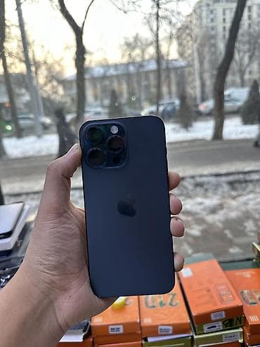 iphone 13 pro max 512: IPhone 15 Pro Max, Б/у, 256 ГБ, Deep Purple, Защитное стекло, 91 % — 1