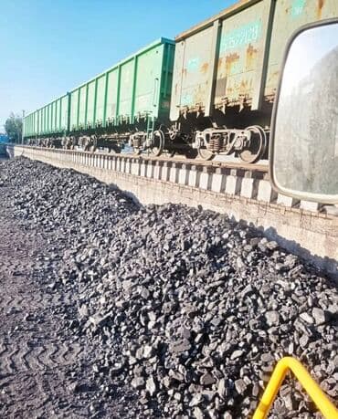 угольный склад каражыра в бишкеке: Кара-Кече көмүрү, Акысыз жеткирүү, Акылуу жеткирүү — 2